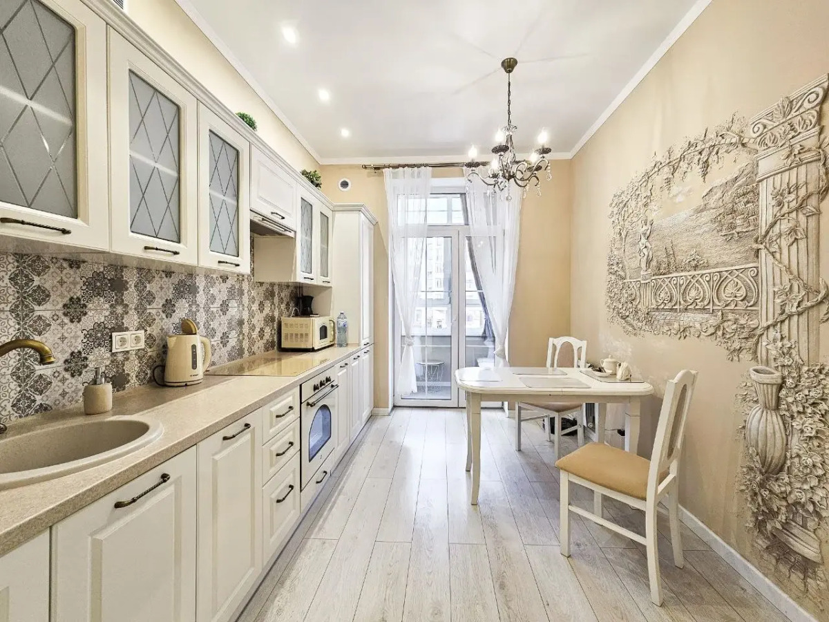 Апартаменты Гнёздышко добра и любви