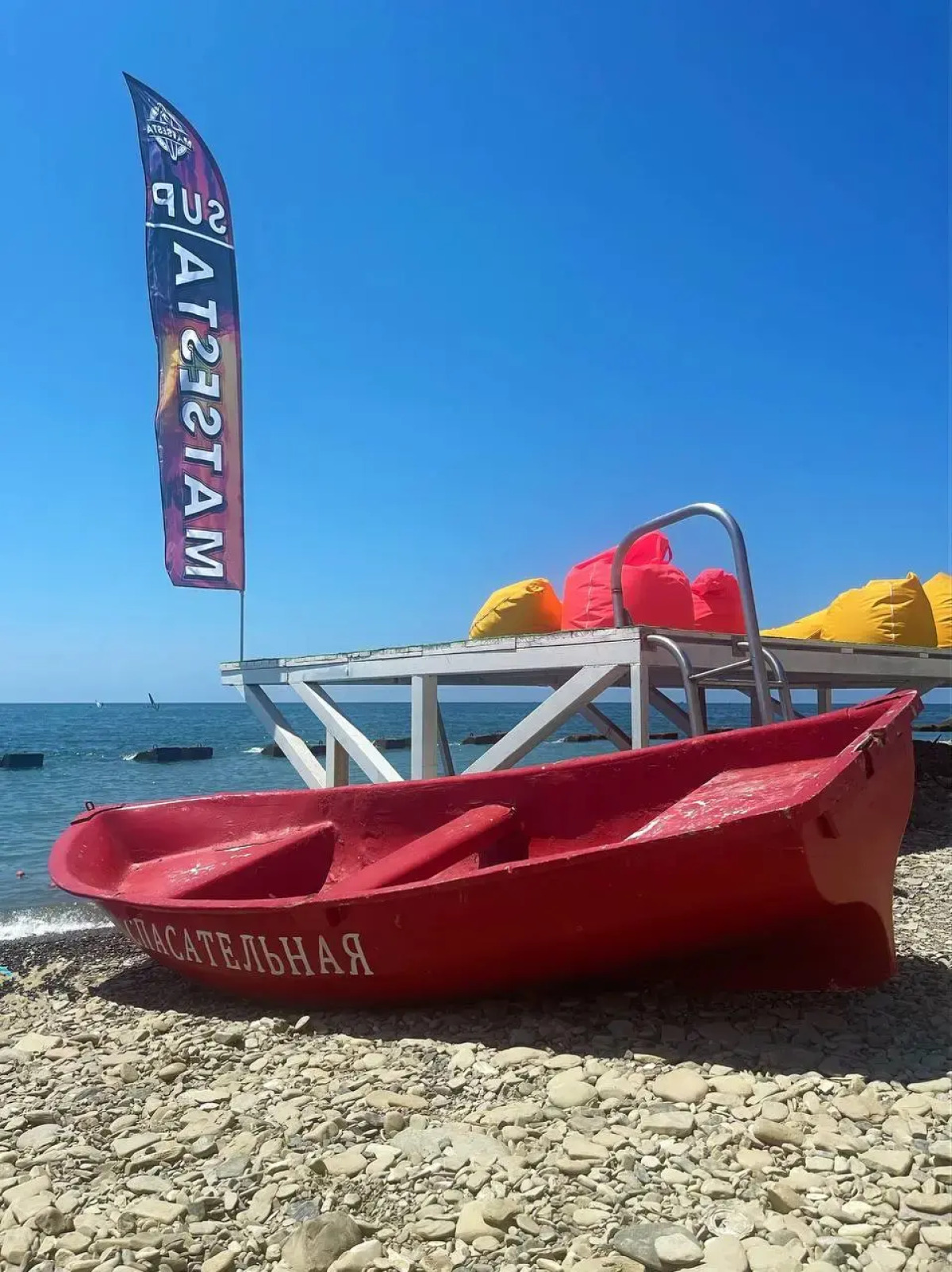 Гостевой дом Happy rabbit