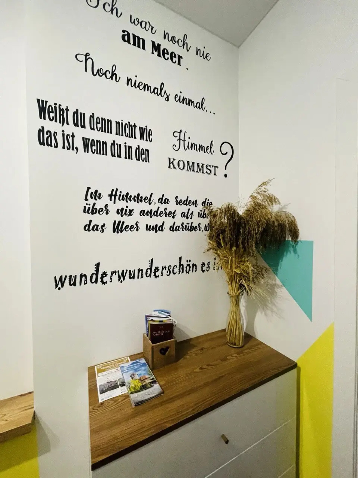 Апартаменты Apartburo у Трёх Озёр в Зеленоградске