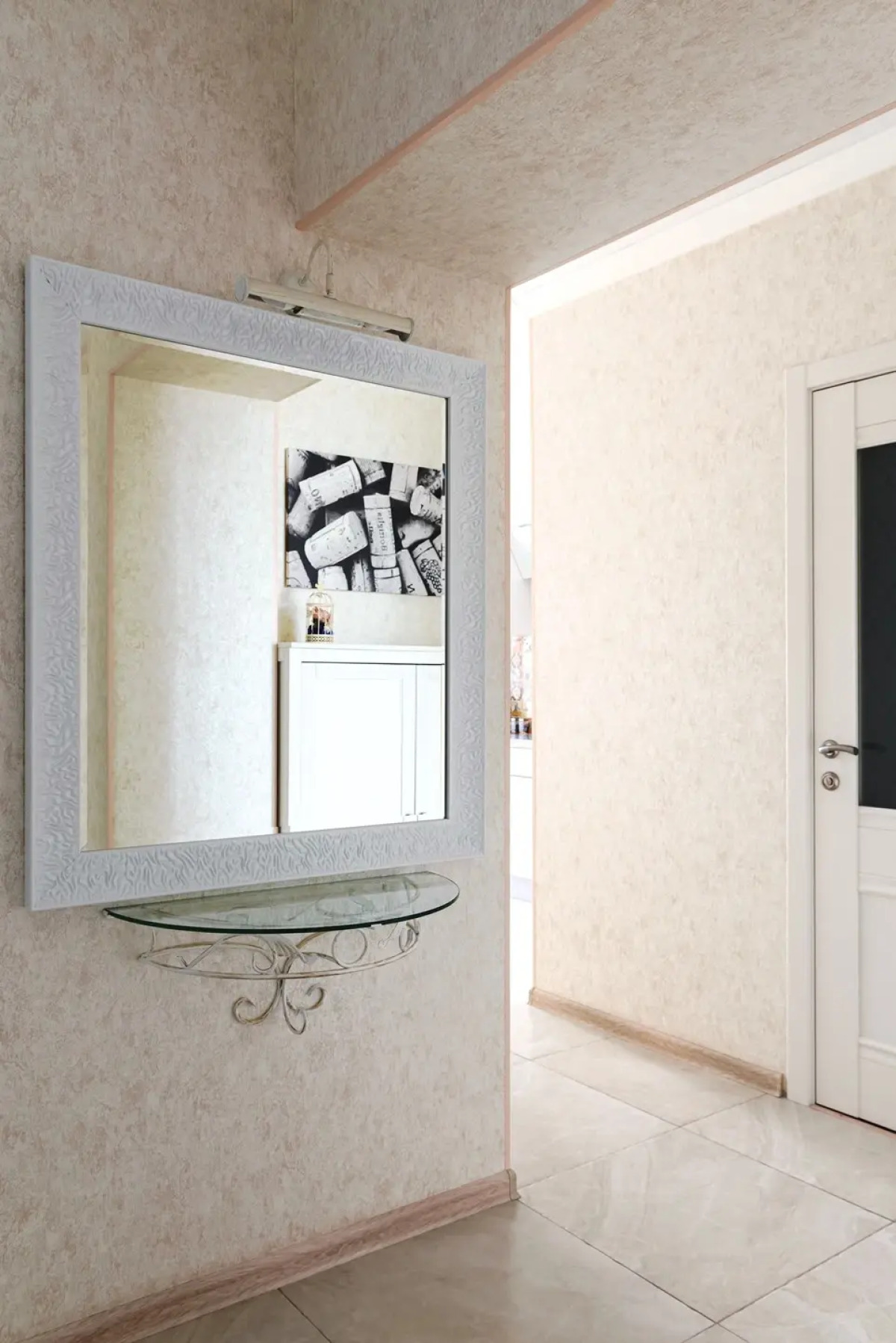 Квартира Provans Apartment on Stroiteley