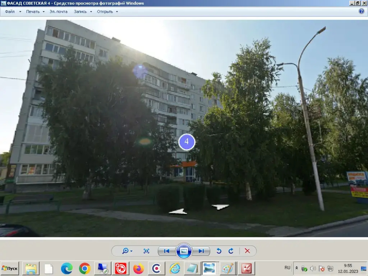 Квартира в Центре Белокурихи