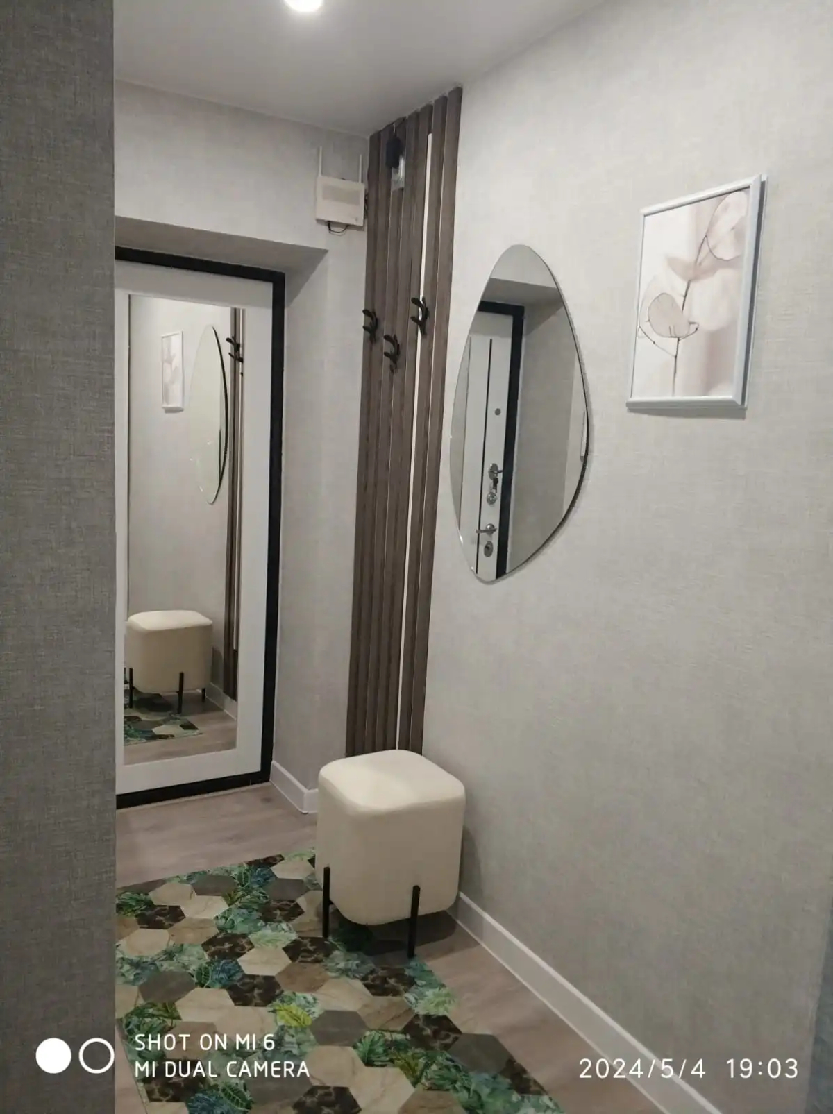 Квартира В Центре Города