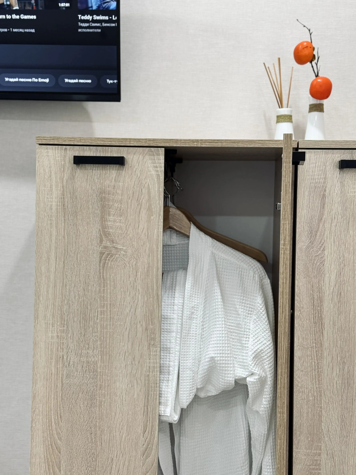 Гостевой Дом Погостим