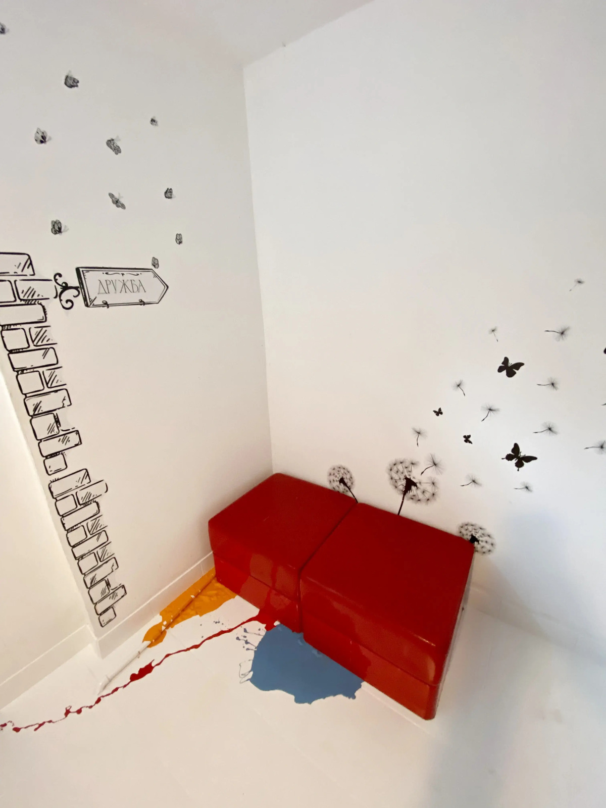 Гостевой дом Арт Отельчик