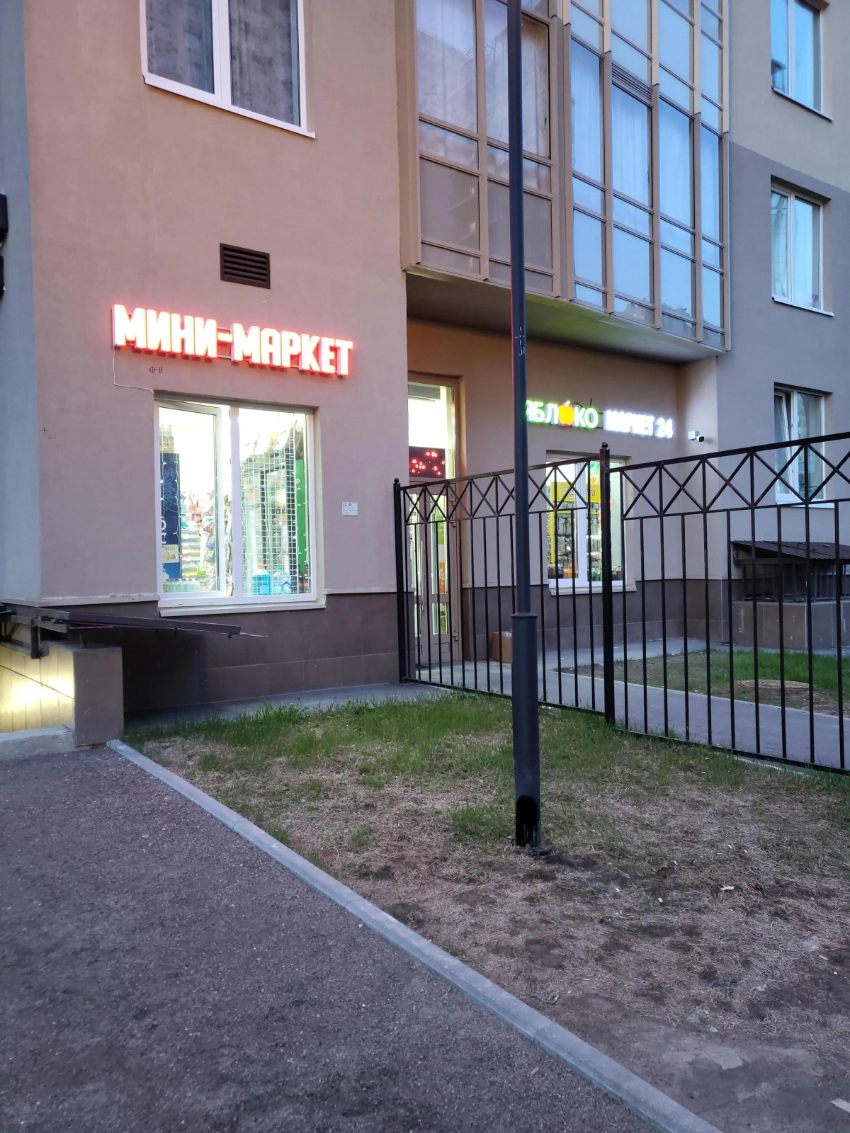 Квартира Apartment Comfort