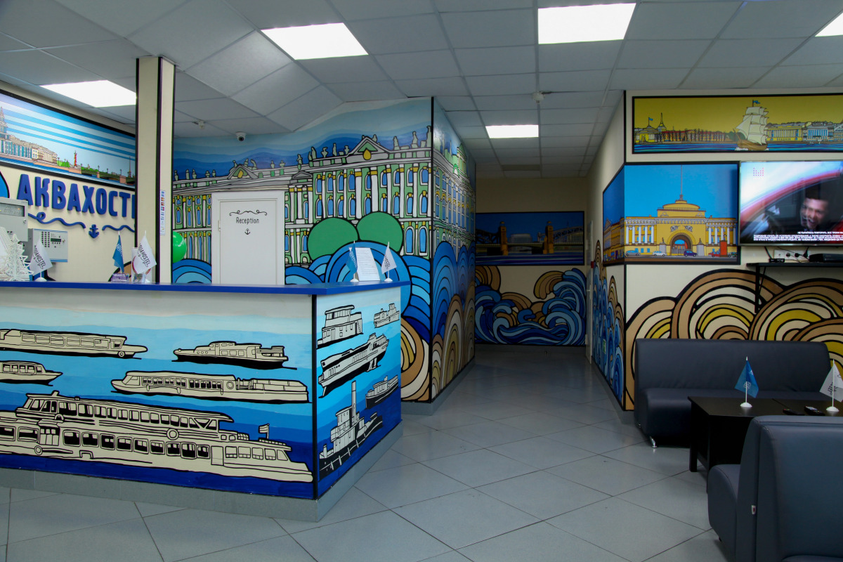 Хостел Аква