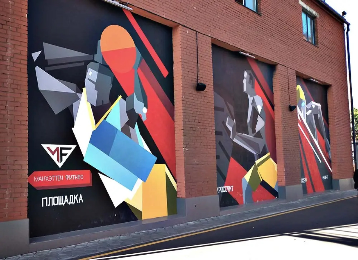 Гостевой дом BARABAN