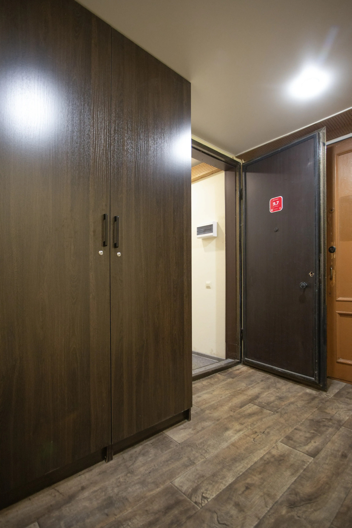 Апартаменты Quadroom 2