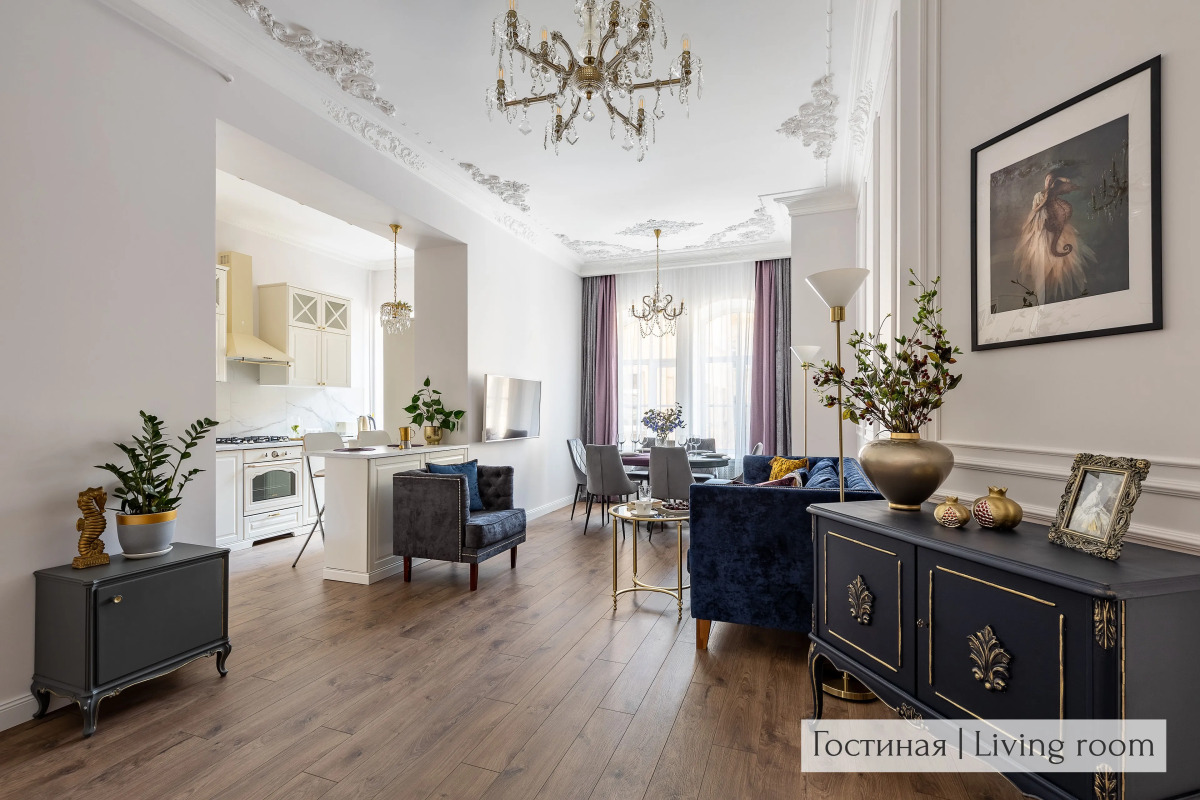 Апартаменты Minin Apartments Винтажные 120 кв.м.