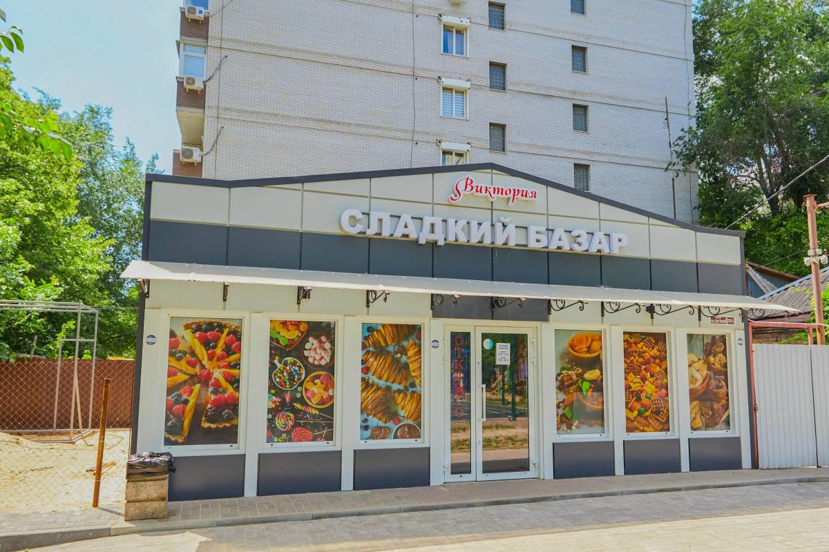 Квартира Комфортабельная рядом с Красноармейской