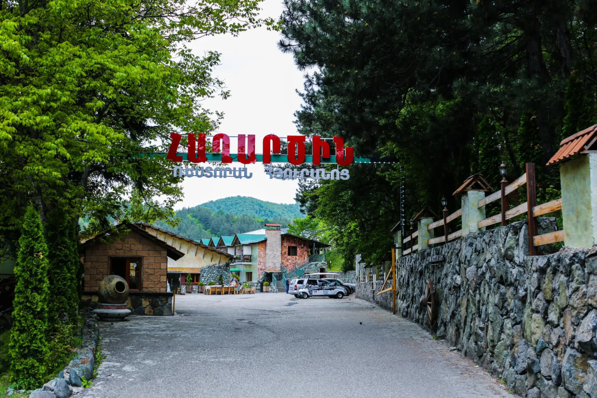 Отель Haghartsin Complex