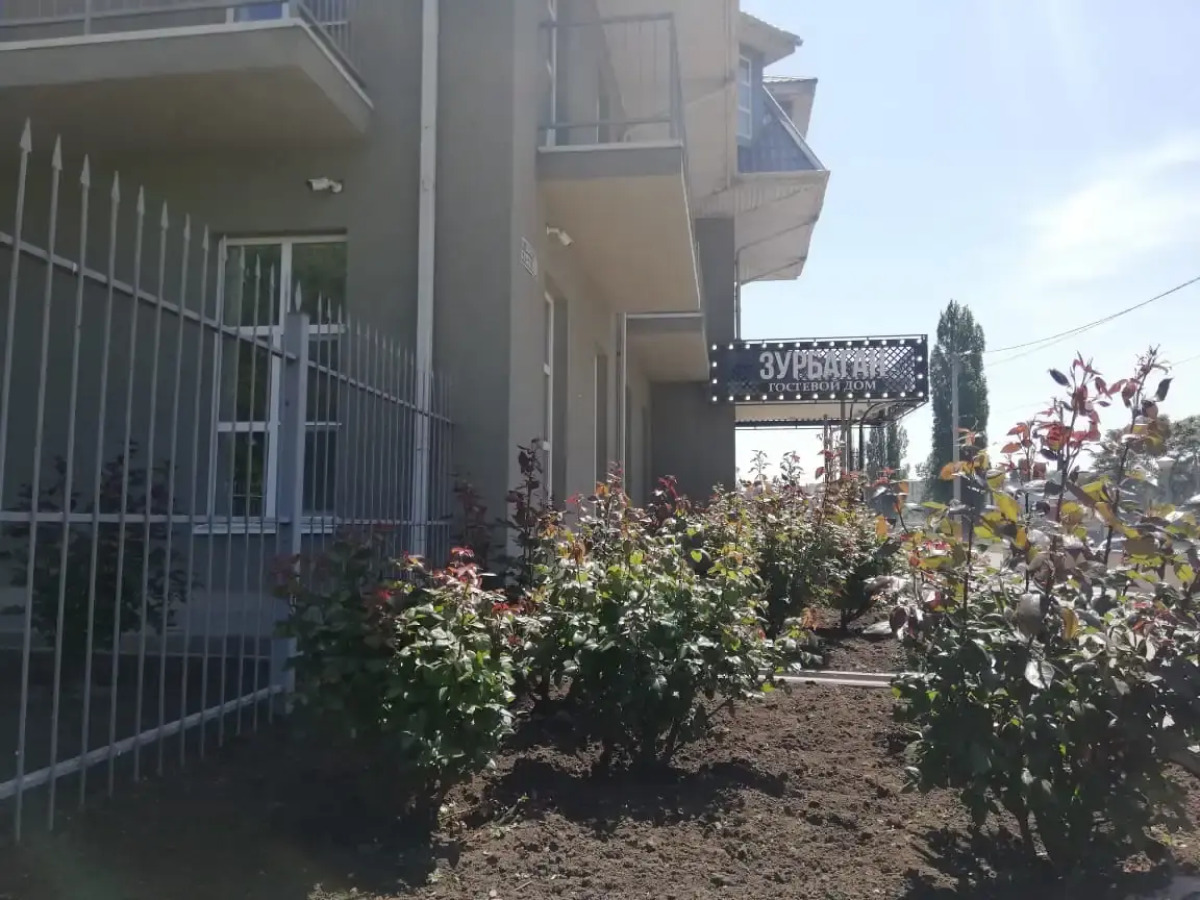Оздоровительный Гостевой Дом Зурбаган
