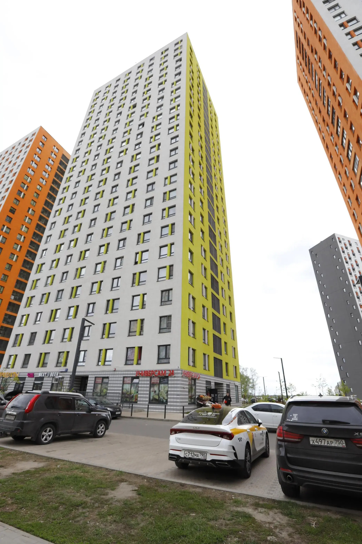 Апартаменты MaxRealty24 Cходненская 10/2