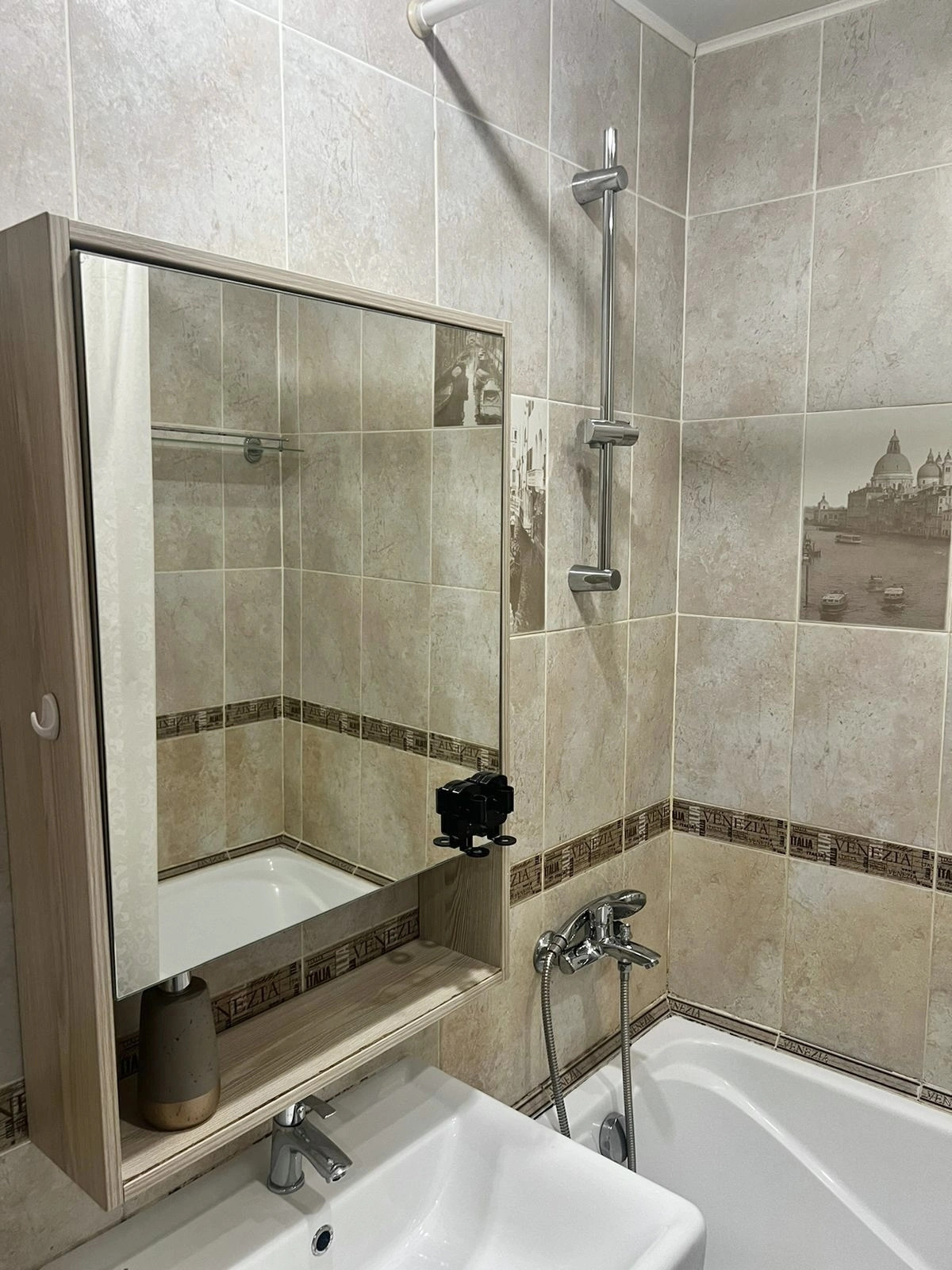 Квартира Nebabushkinvariant