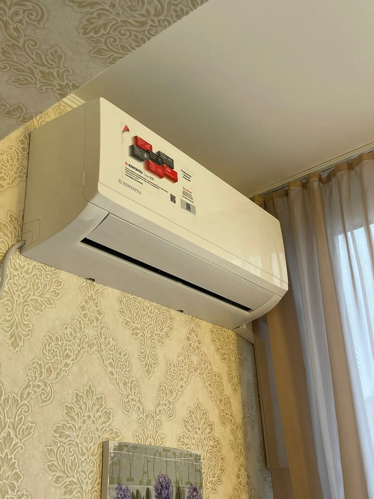 Квартира VIP Апартаменты NEW