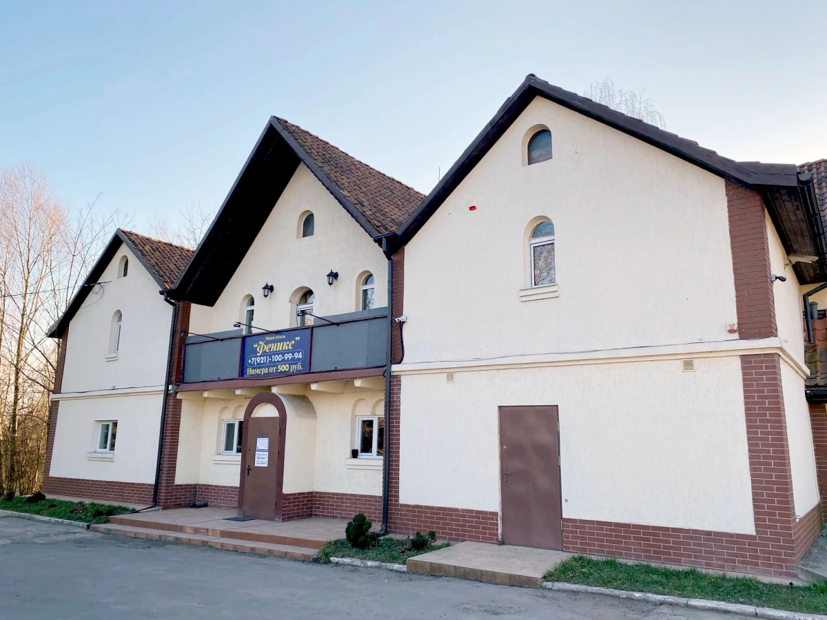 Мини-Отель Феникс