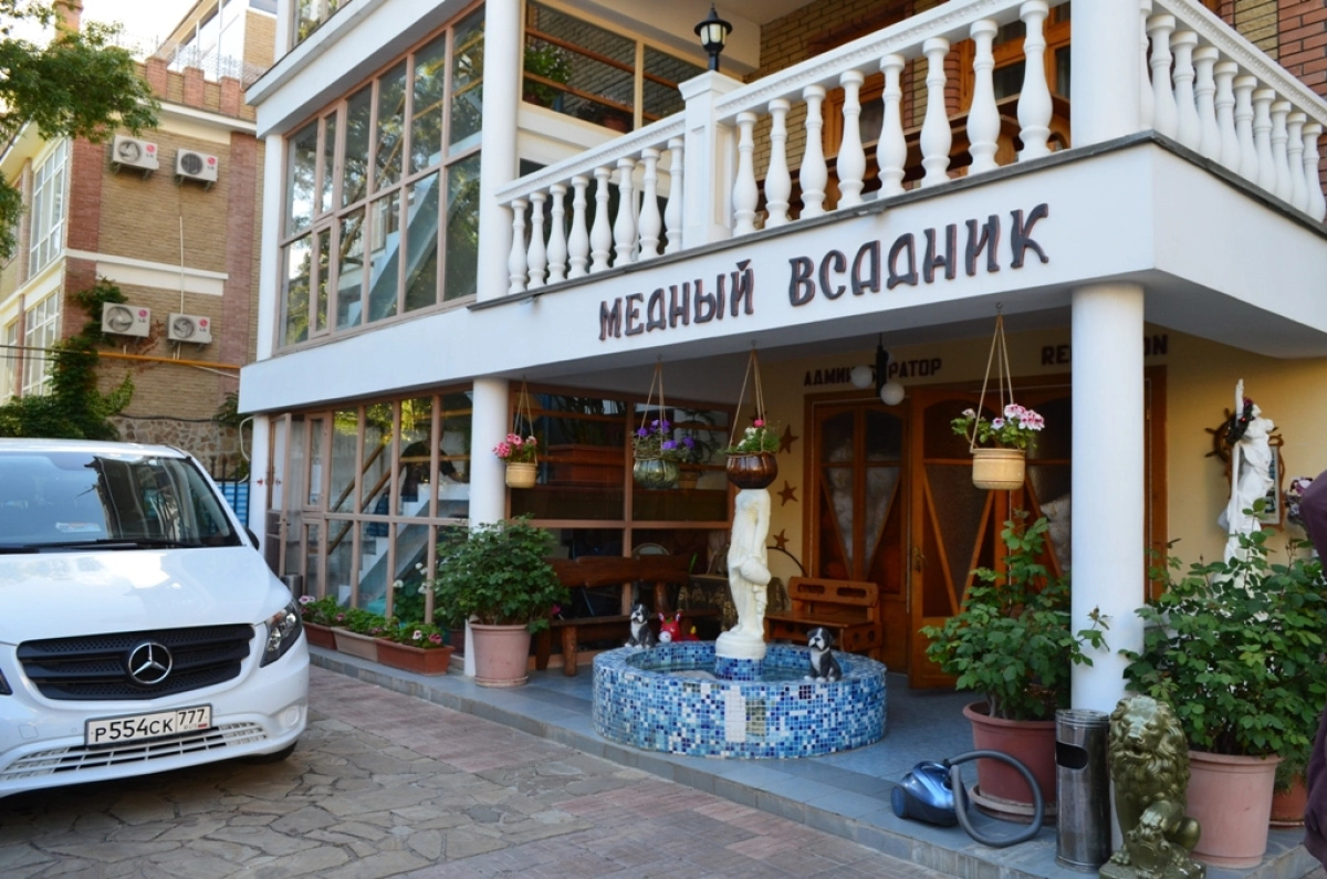 Гостевой дом Медный Всадник