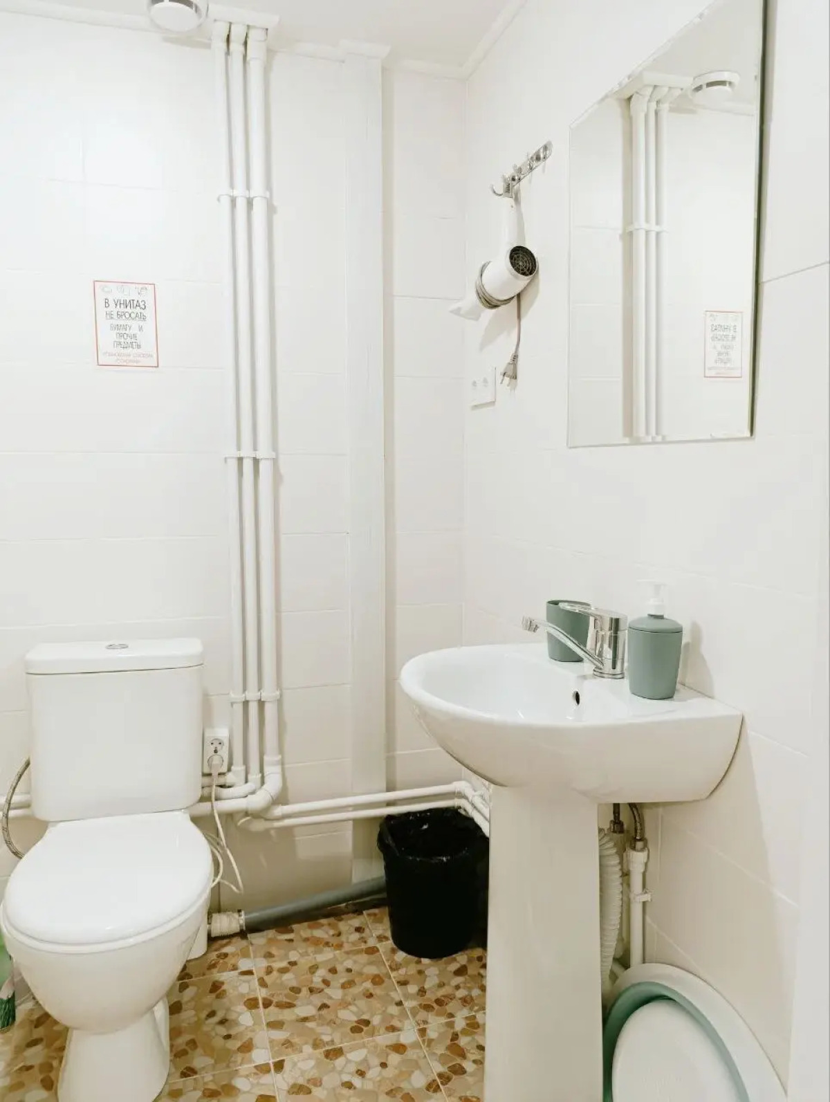 Апартаменты Лайм с видом на Казанский Кремль