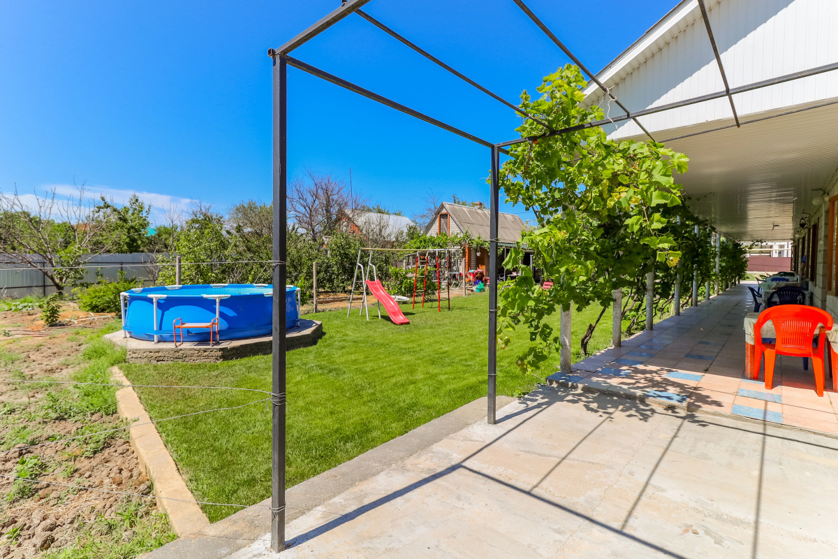 84 Guest House