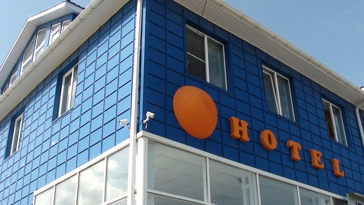 Мини-Отель Мандарин