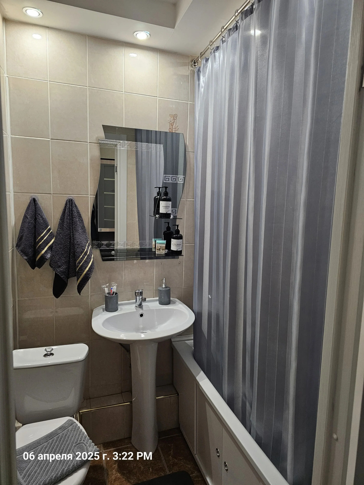 Квартира с новым ремонтом недалеко от ж/д вокзала и автостанции