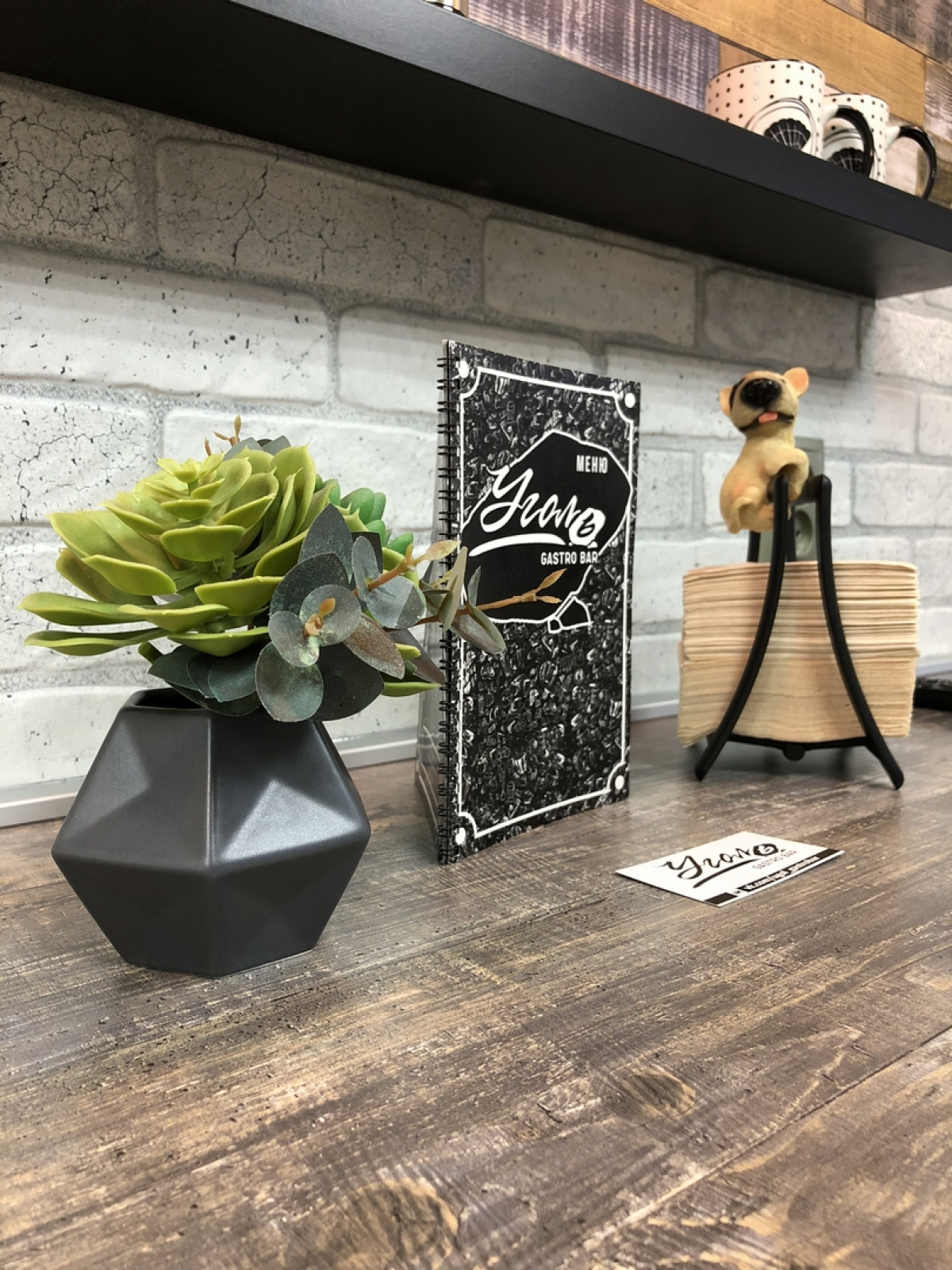 Хороший Хостел