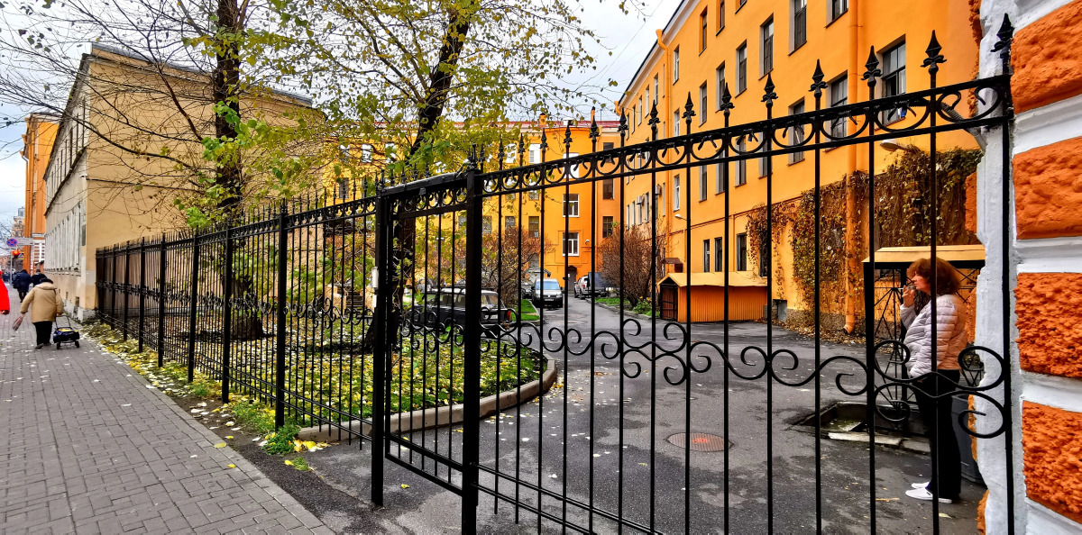 Апартаменты Уют в центре