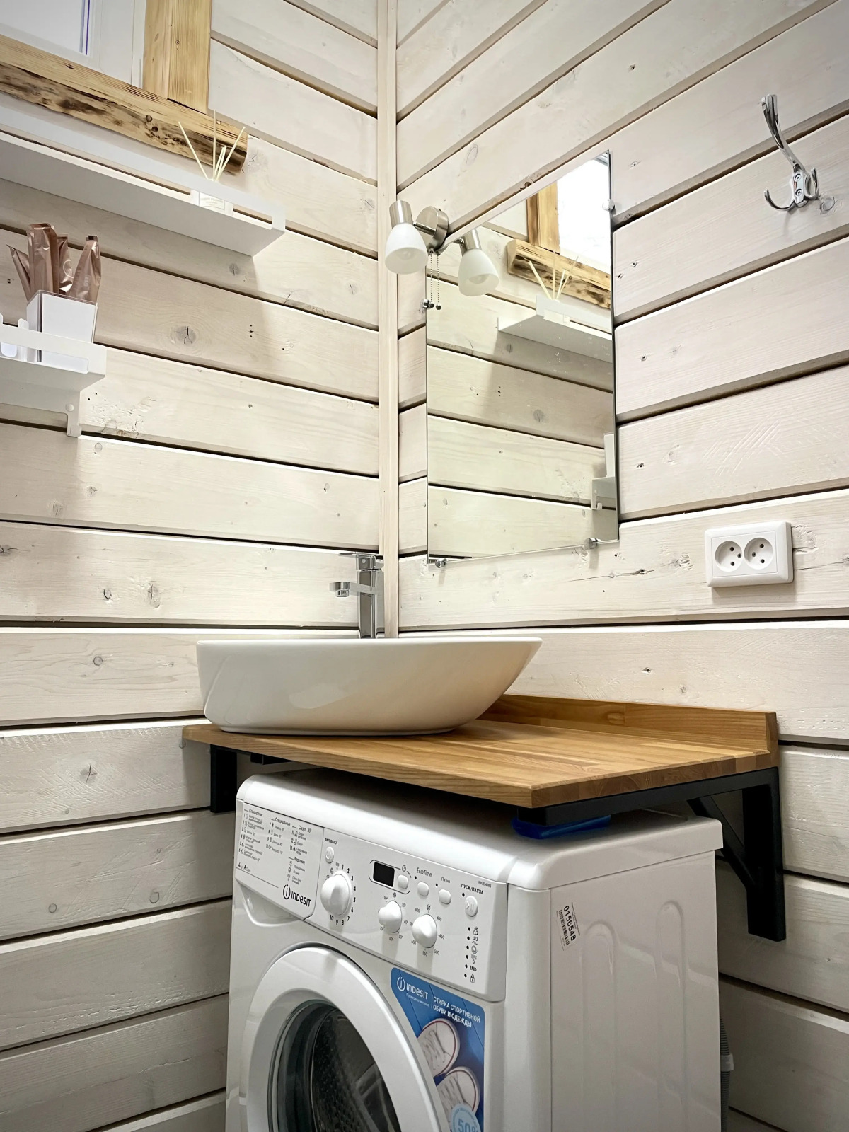 Гостевой дом Jazz