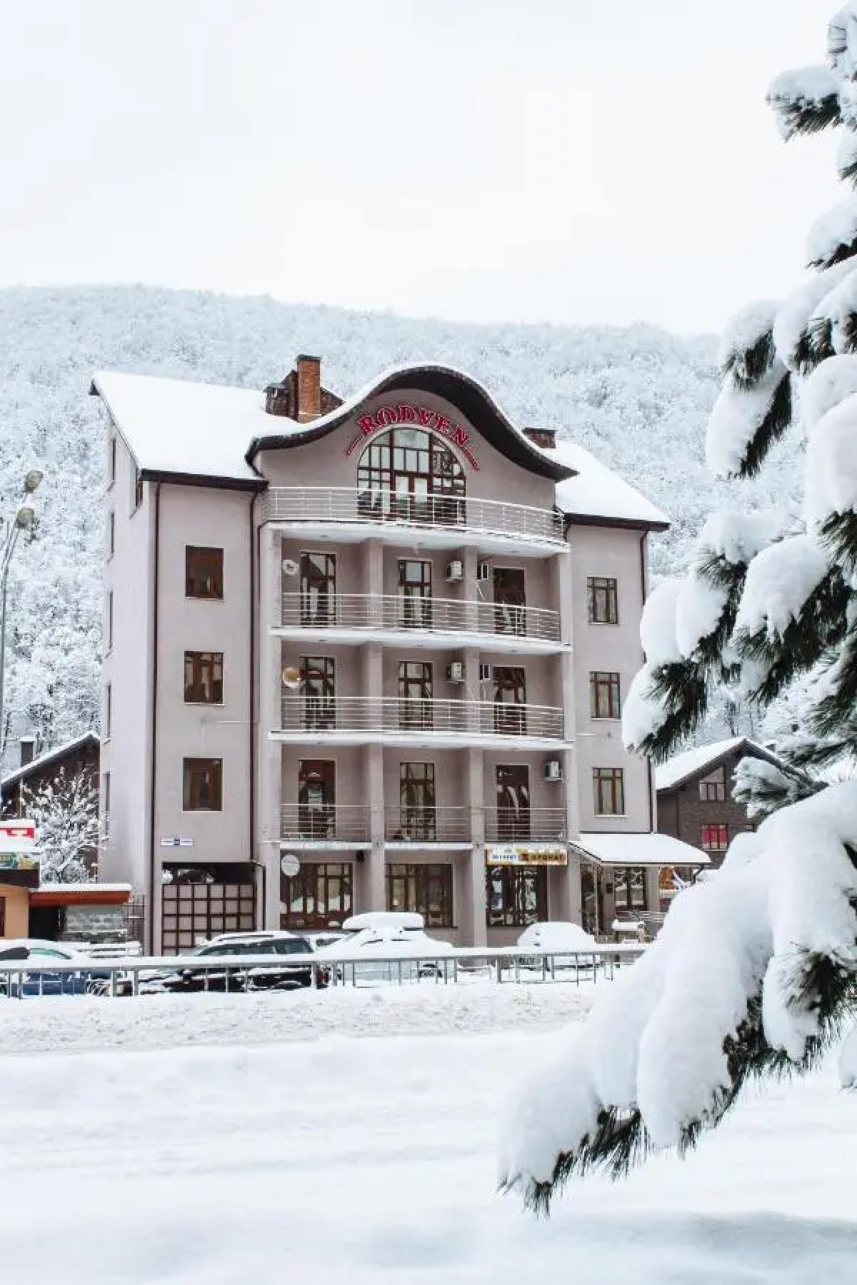 Гостевой дом Rodven