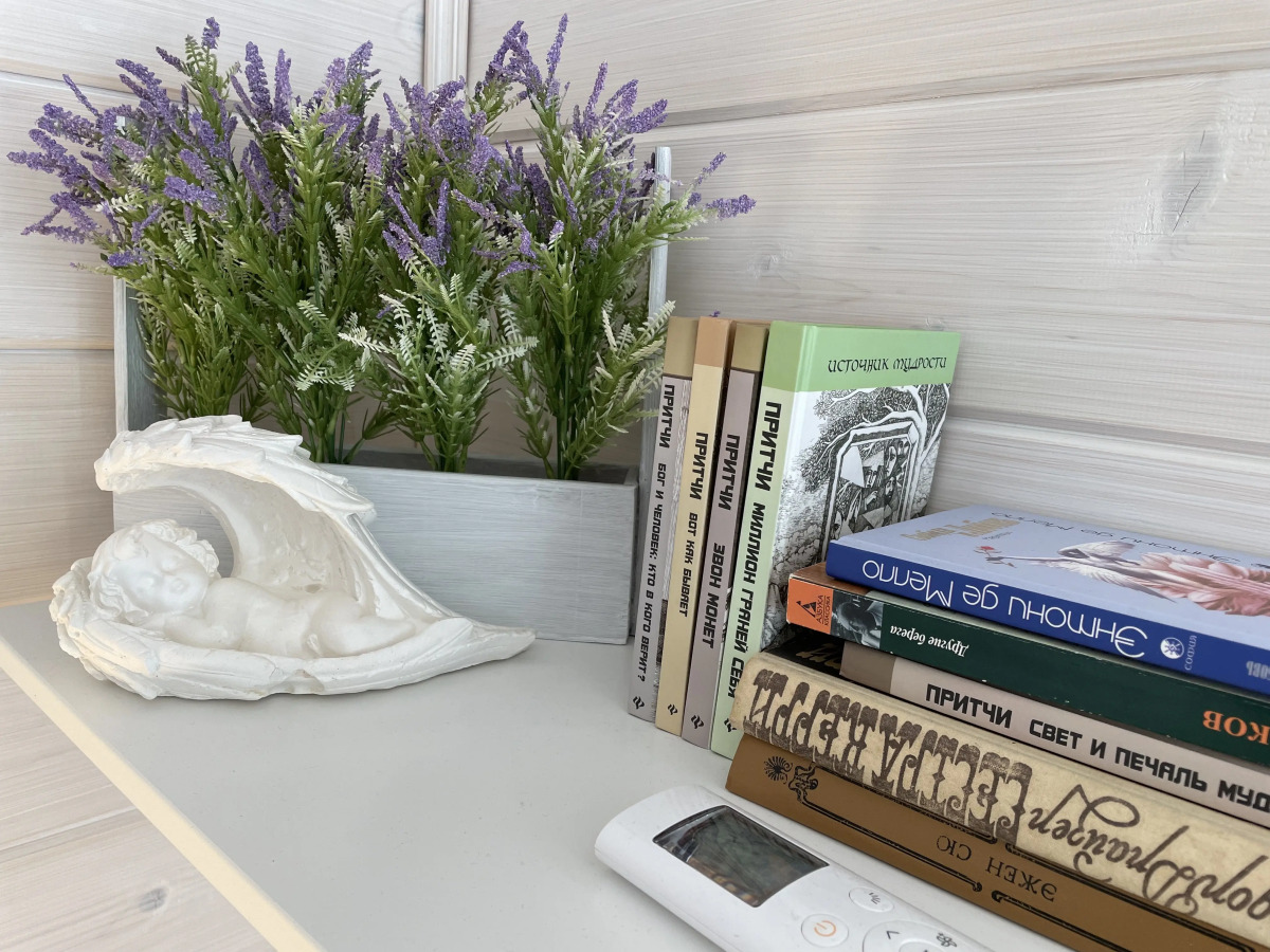 Дом  Семейный с террасой