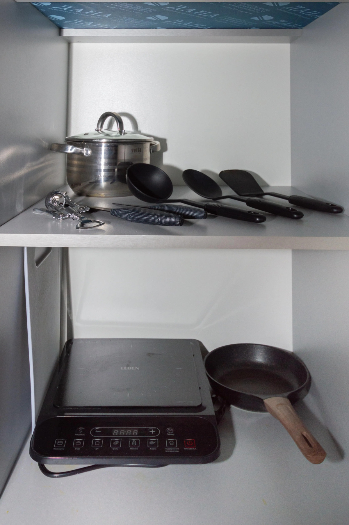 Апартаменты Возле Аквапарка и Набережной