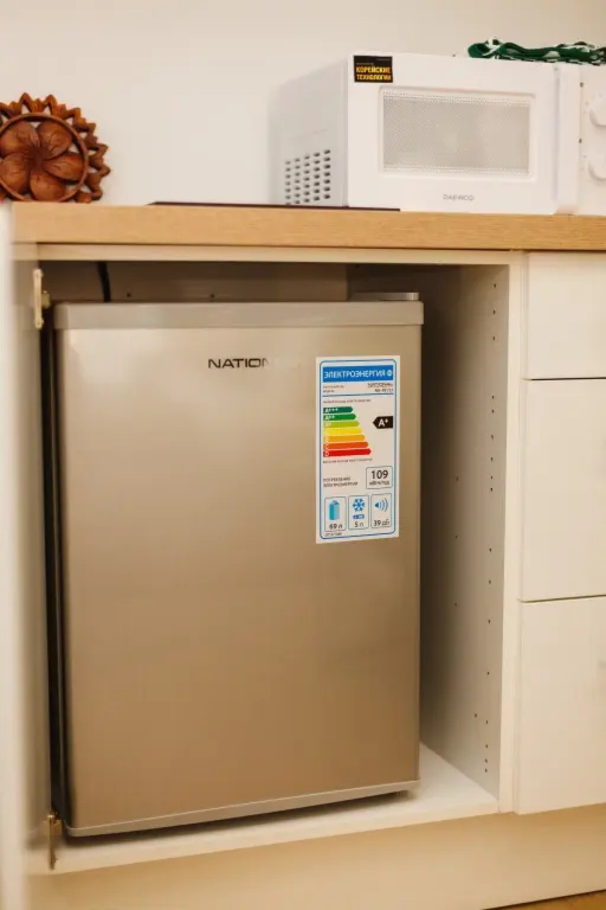 Апартаменты Vincent Apart 1