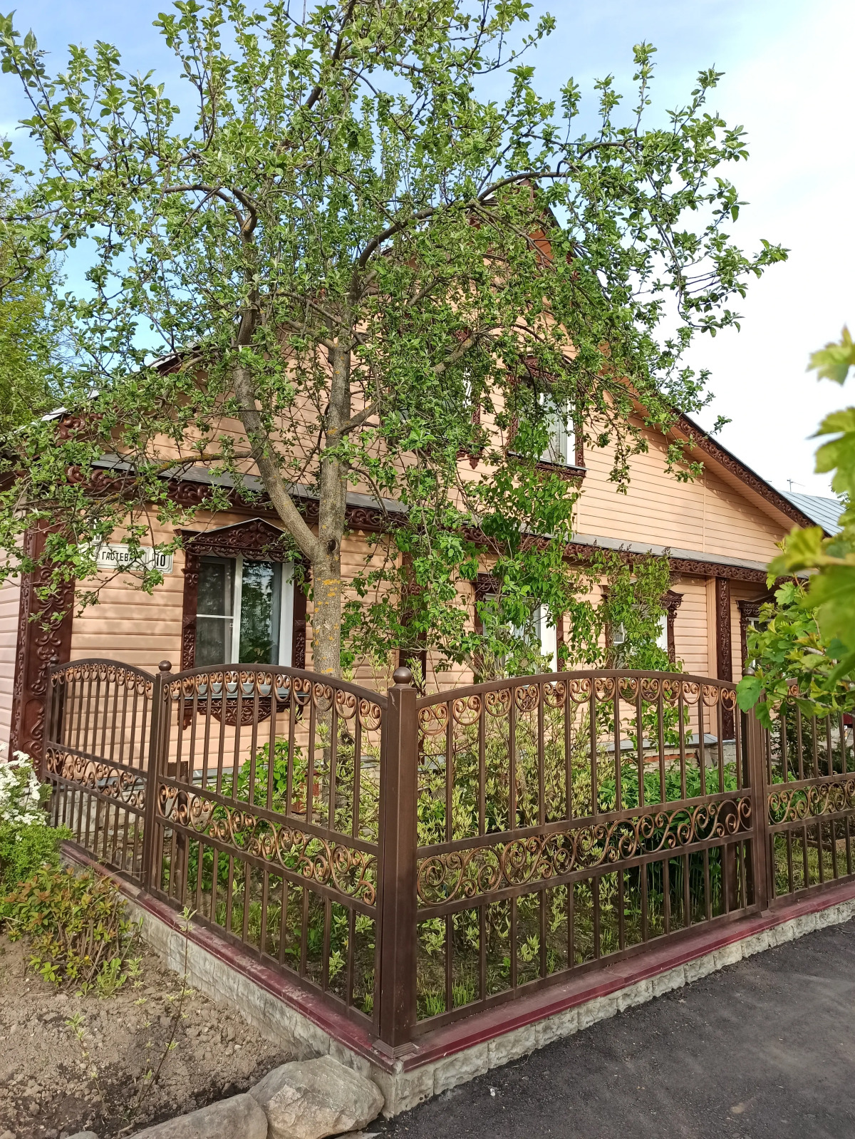 Меблированные комнаты Августин