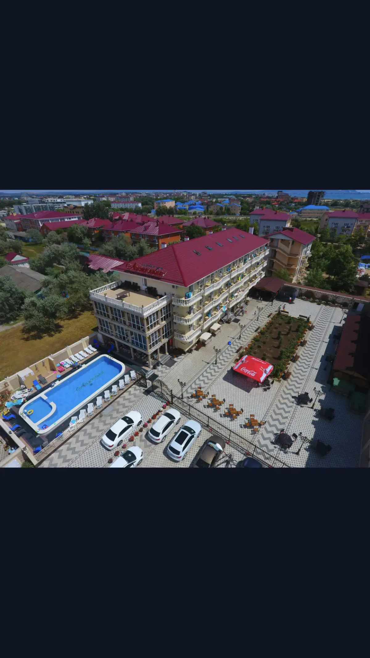 Мини-отель Анжелина