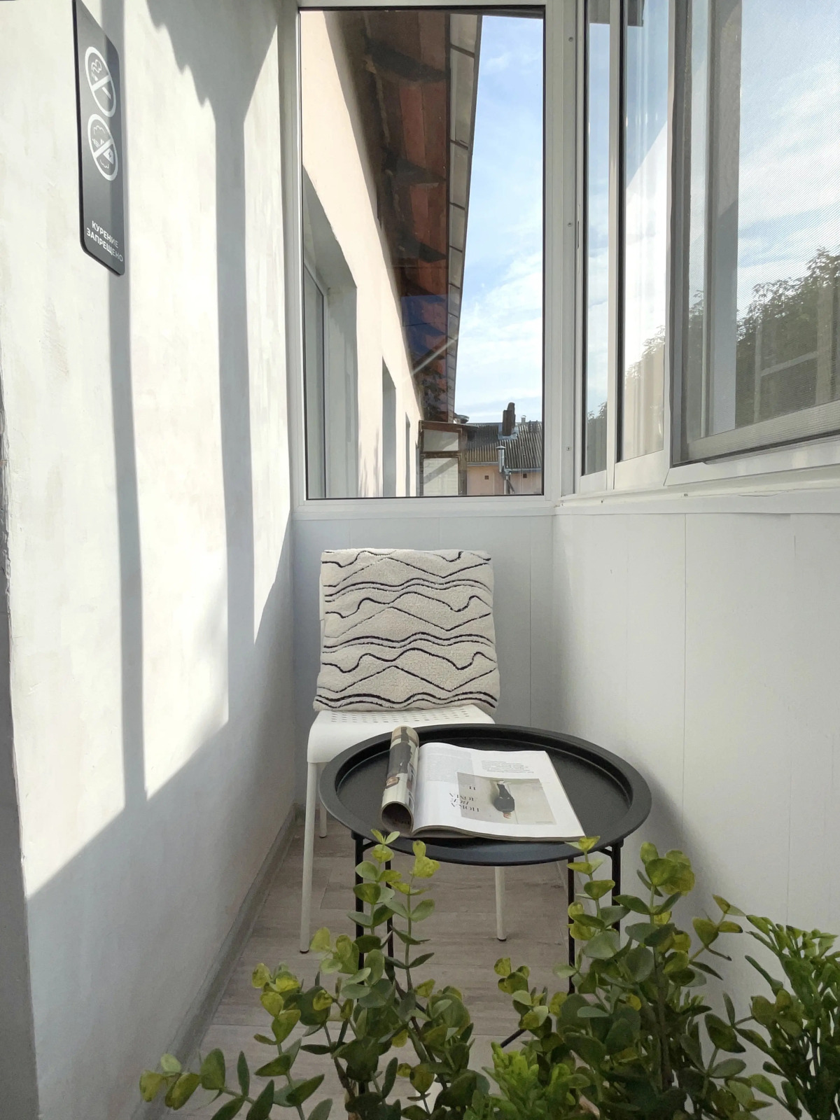 Квартира на Новолучанской возле Кремля