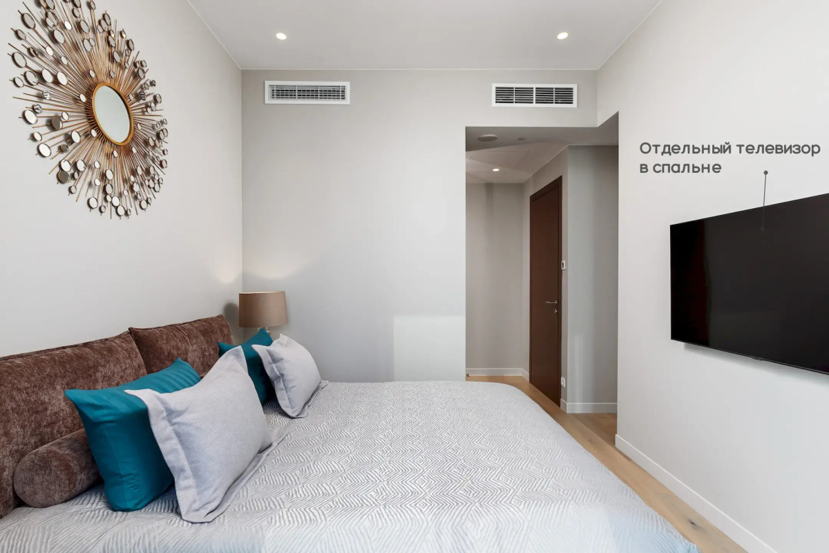 Апартаменты Москва Сити Platinum 3х комнатные 38 этаж