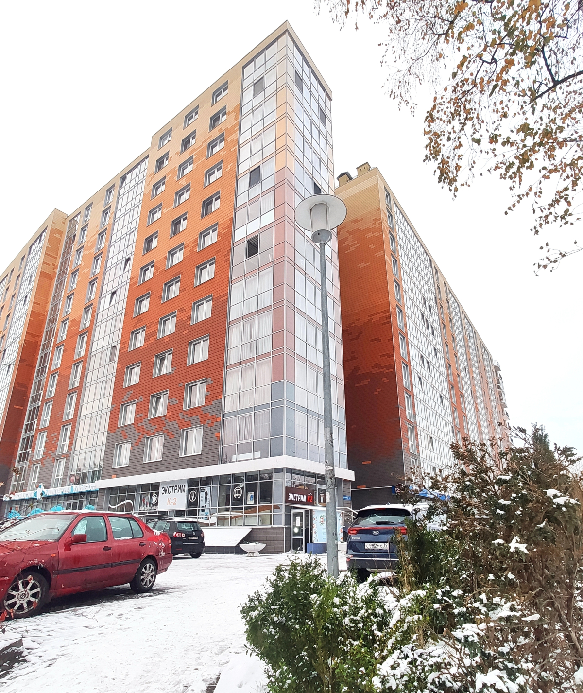 Апартаменты "Друзья" у Королевских Ворот