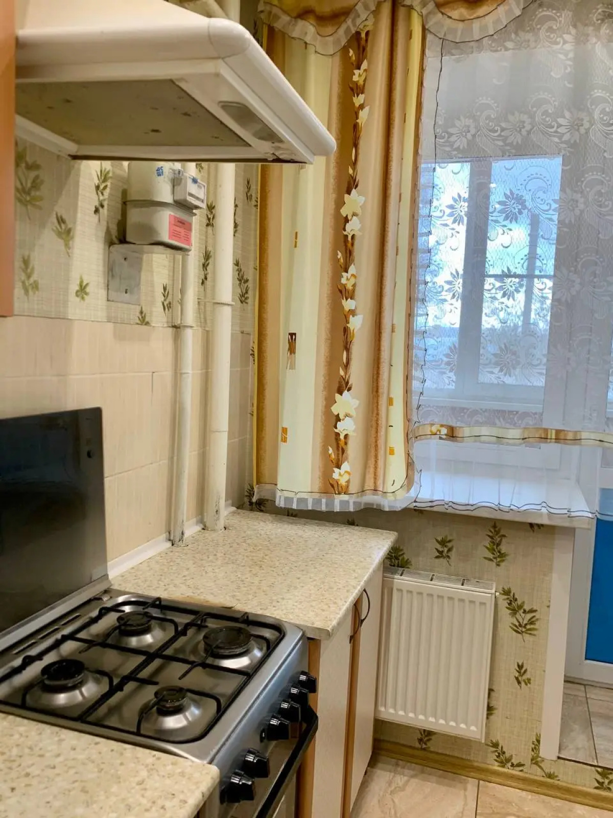 Квартира однокомнатная