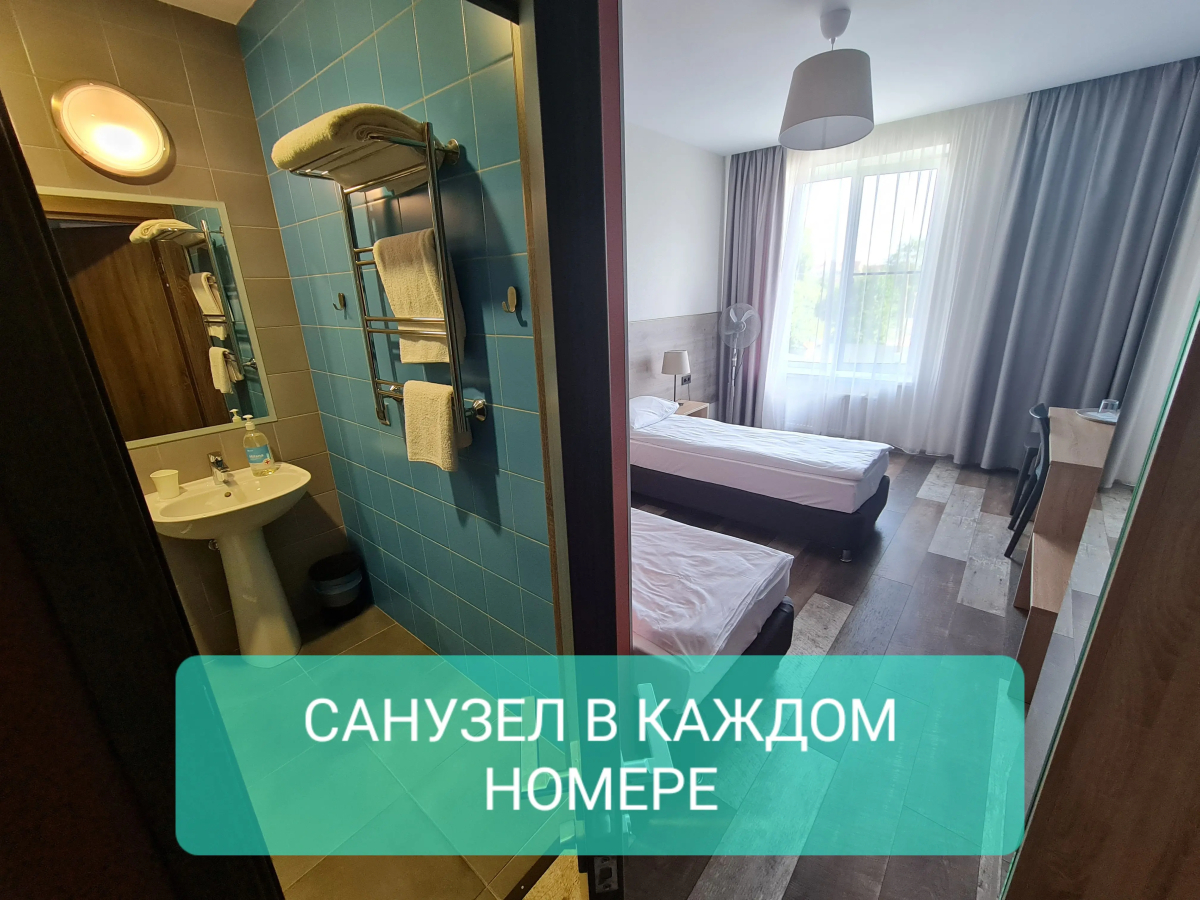 Гостевой Дом 65HOME