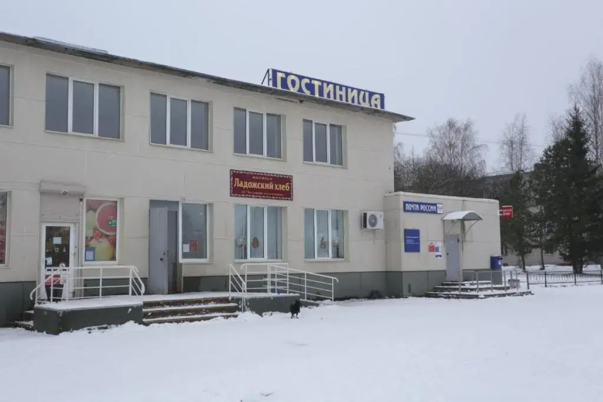 Мини-отель Ладья