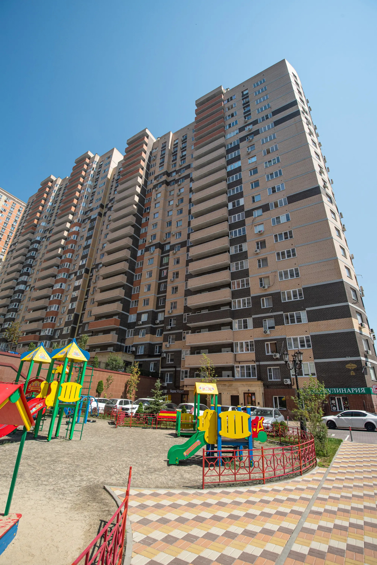 Квартира Лазурит