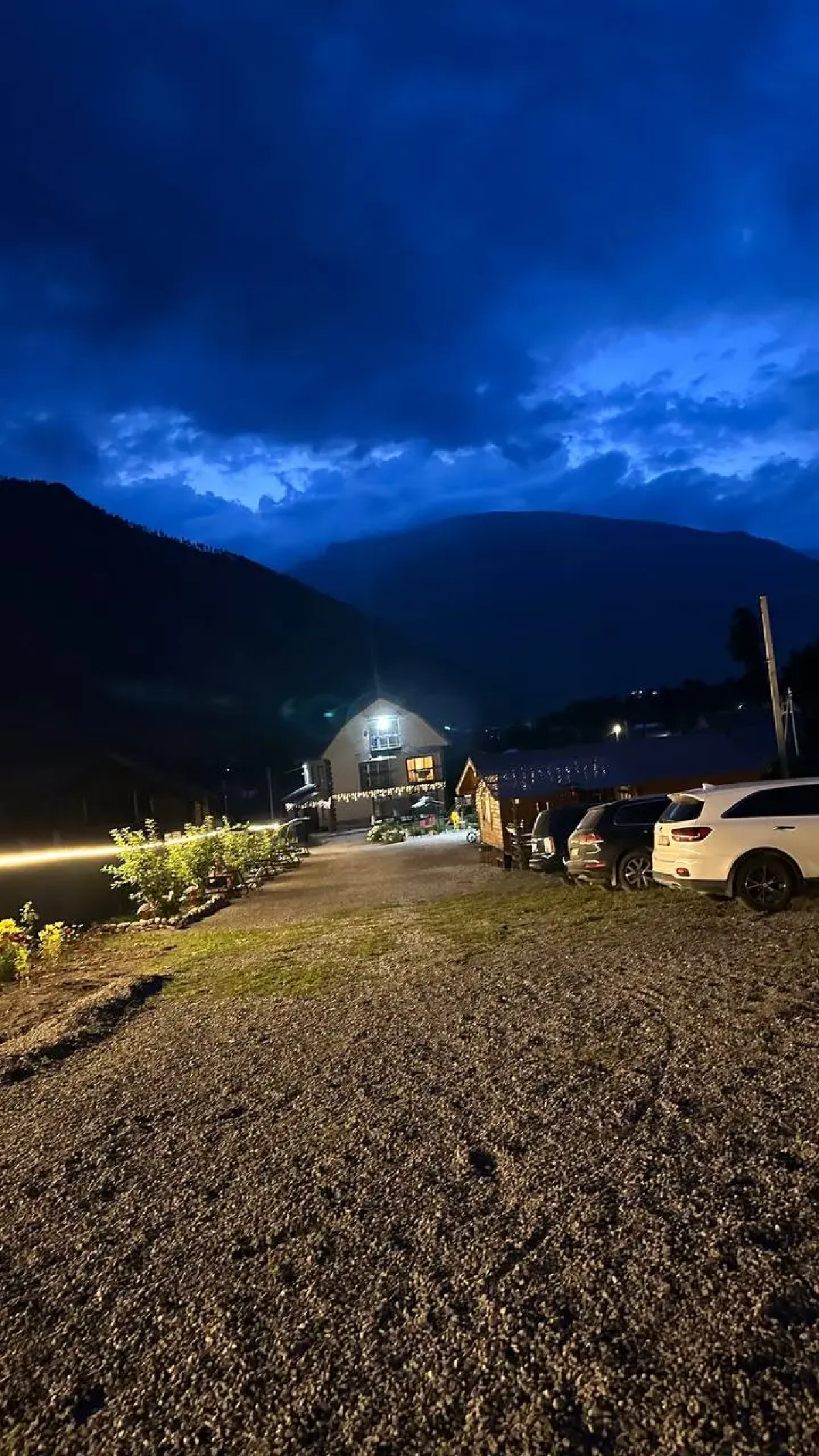 Гостевой Дом ИльАс