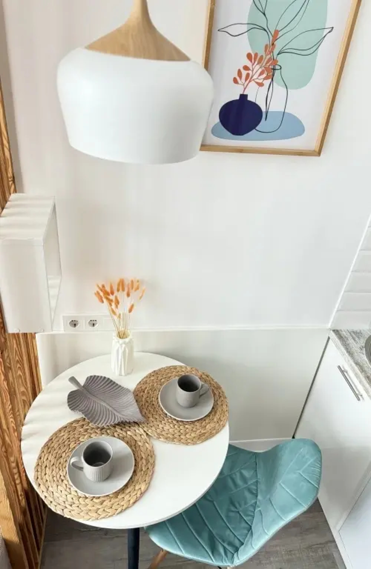 Апартаменты 4 Парка Мята