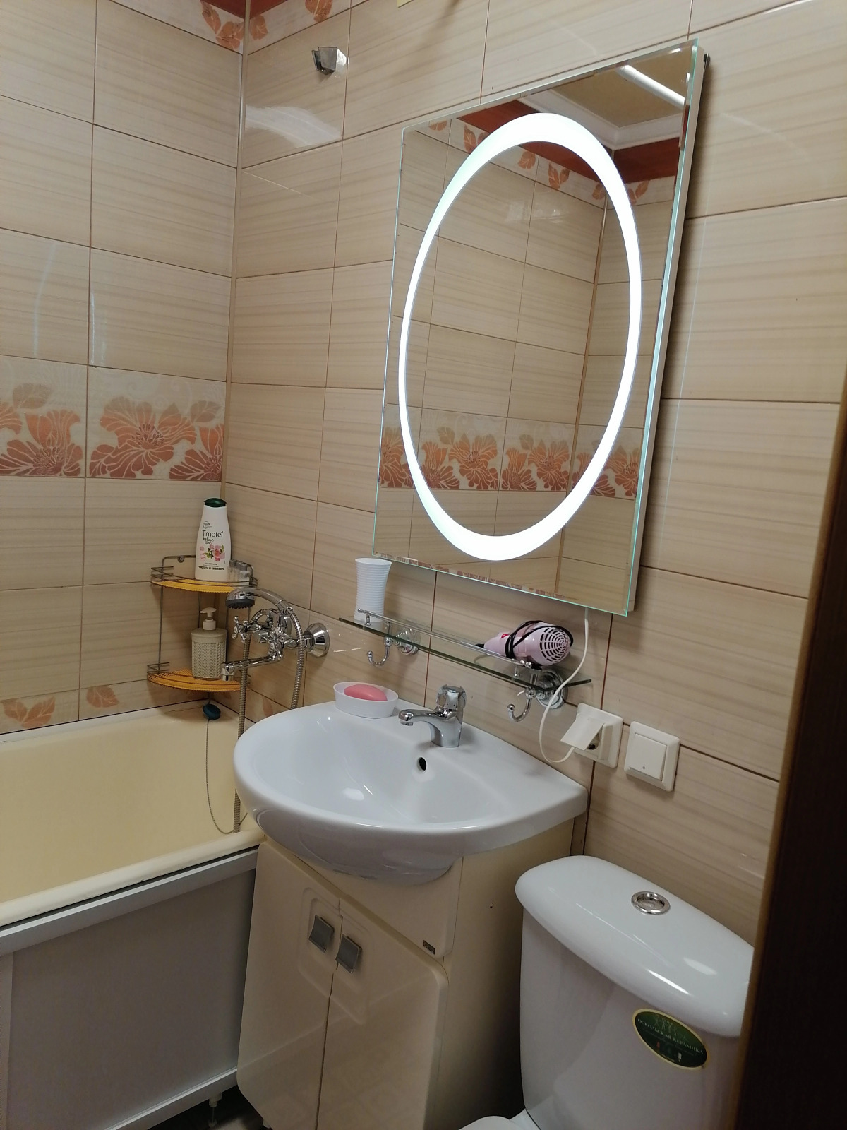 Квартира на Герцена 10