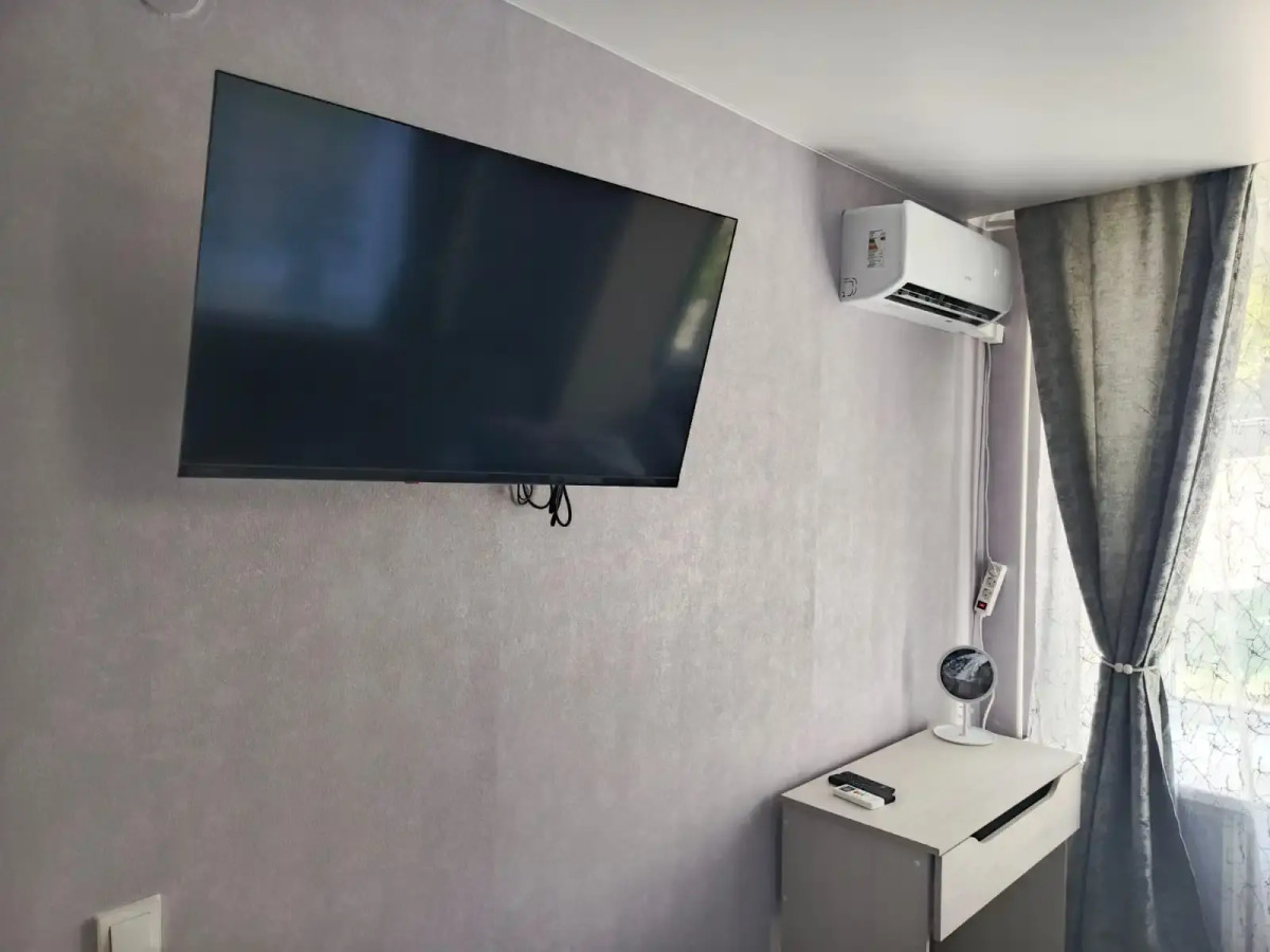 Квартира Мистера Кота