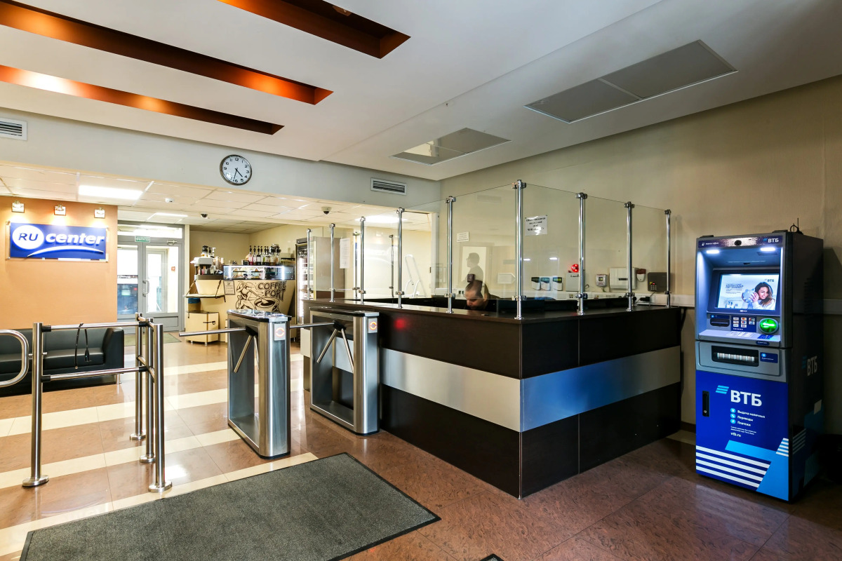 Меблированные комнаты Бродвей