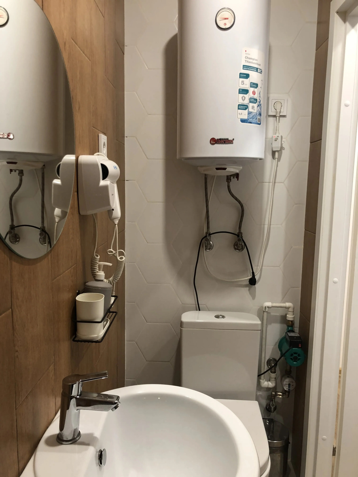 Апартаменты TravelCool