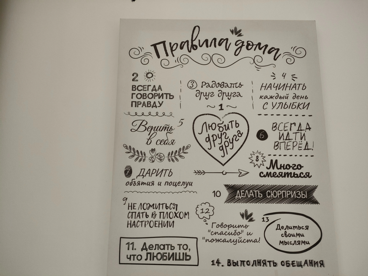 Квартира Необычная в самом центре Екатеринбурга