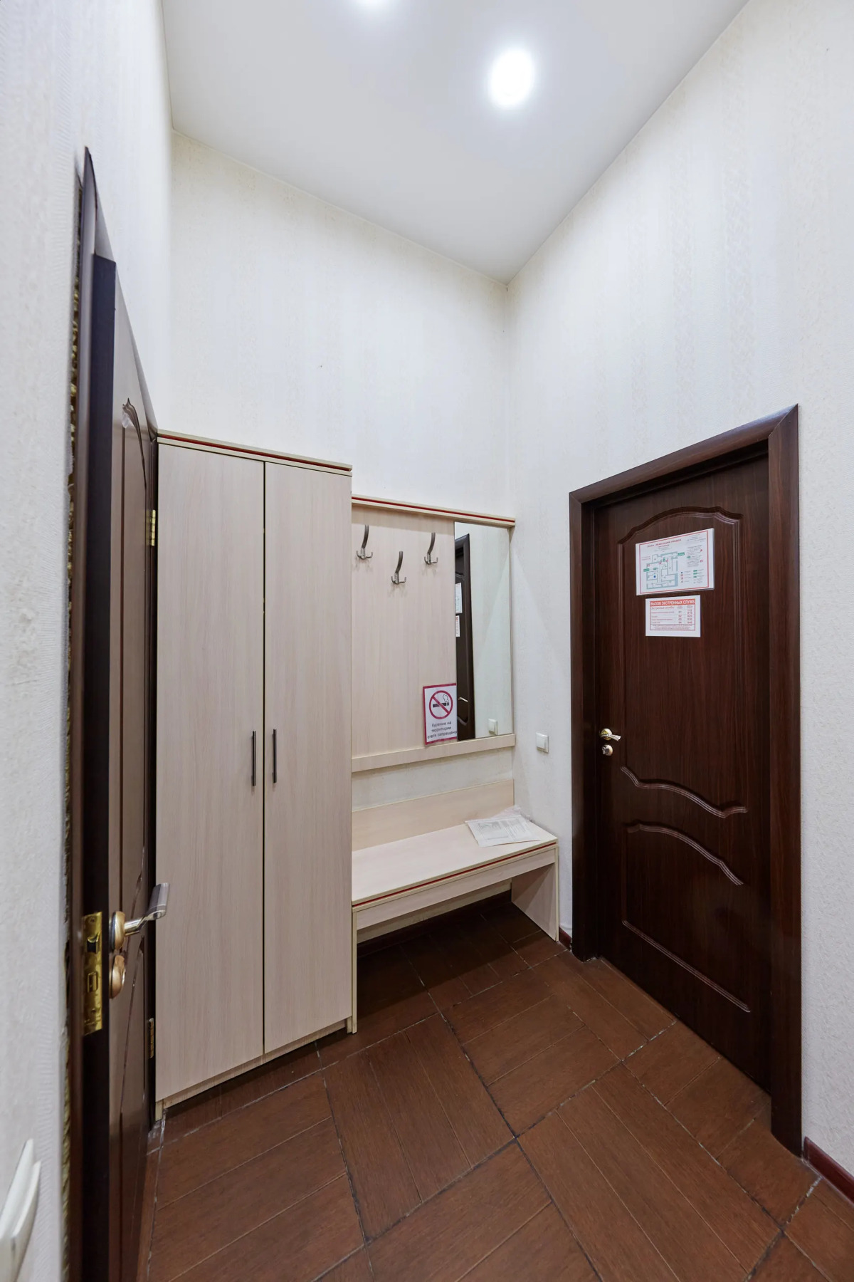 Автор Братиславская