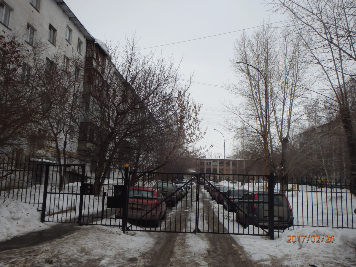 Квартира Уютерра